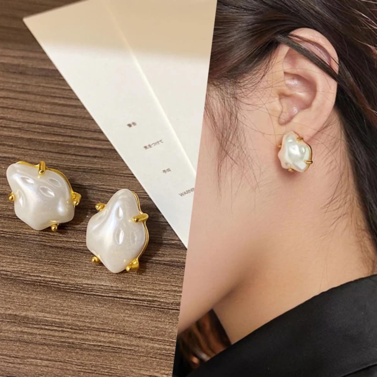 Luna Pearl Studs
